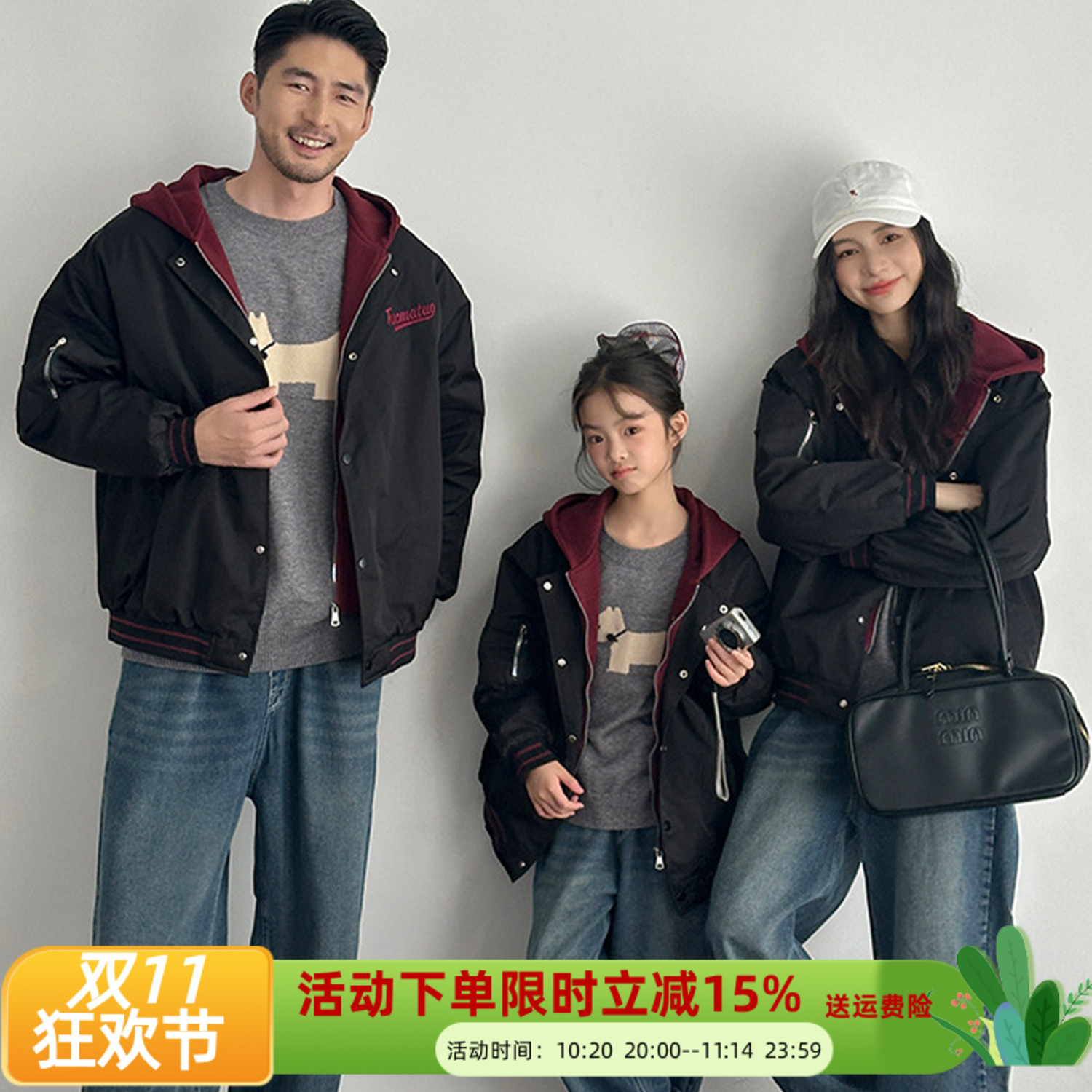 2025新款亲子装一家三口秋冬棉服韩版开衫洋气母女时尚长袖卫衣潮