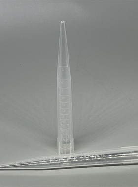 点睿CKSLAB希开800765袋装吸头10ml 带刻度适配艾本德普兰德大龙