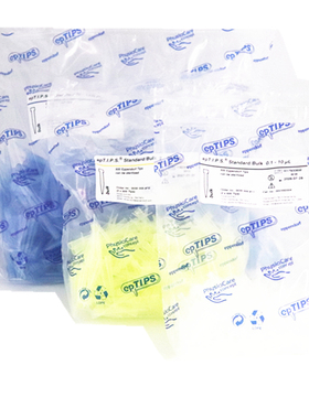 Eppendorf/艾本德原装袋装吸头 移液枪头免费开票