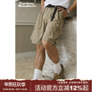 柴米机能风短裤男士户外军事风多口袋速干工装休闲短裤五分裤夏