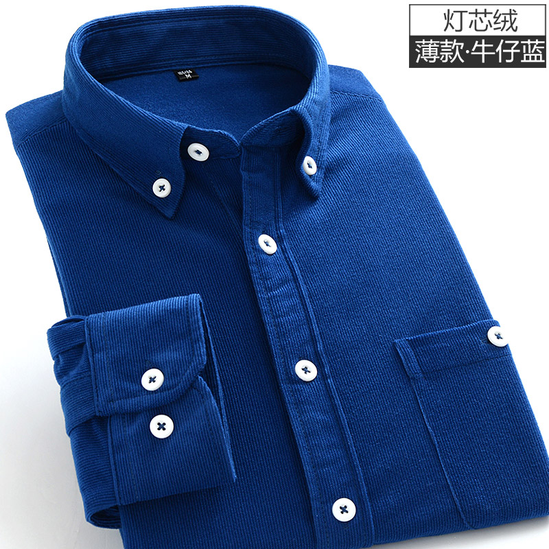 保暖衬衫加厚灯芯绒修身韩版寸棉