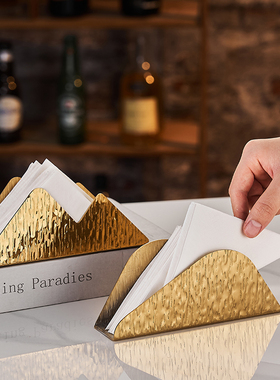 立式山形酒店纸巾架不锈钢ins