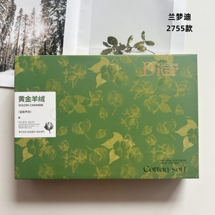 兰梦迪2752羊绒打底裤女外穿加绒加厚踩脚九分裤袜加大小黑裤2755