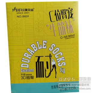 中厚肤色提臀肉色秋钢丝袜60d 连裤 美尔丝8631光腿神器女薄款 秋季