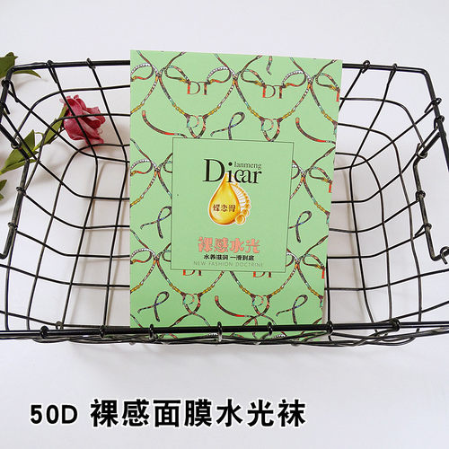Diear兰梦迪8675春秋薄款丝袜微透20D面膜钢丝袜肤色提臀连裤袜女