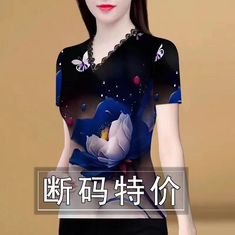 捡漏中老年民族风蕾丝打底衫女装夏季新款洋气印花v领t恤修身上衣