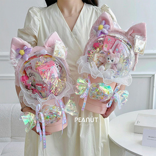 儿童节波波球礼盒大礼包套餐材料包玩偶零食创意礼物抱桶送女友