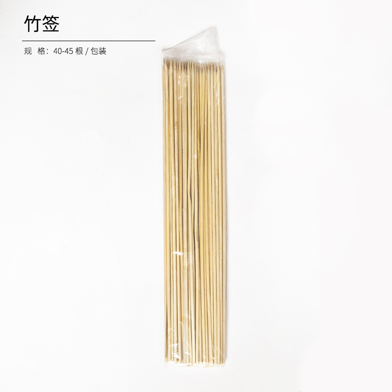 花艺花束包花材料 竹签果冻零食花束 小香风花束竹签配件鲜花资材