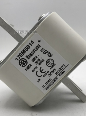 170M6014巴斯曼bussmann快速熔断器保险丝全新原装