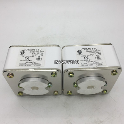 170M6408 170M6409 170M6410 170M6411快速熔断器Bussmann原装