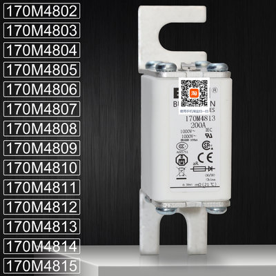 保险170M4805170M4808熔断器