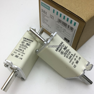 全新原装熔断器保险丝3NE4 121 1000V100A NH0-SITOR100A西门子