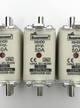 巴斯曼80NHG000B-690 NH00-80A 690V/500V熔断器保险丝