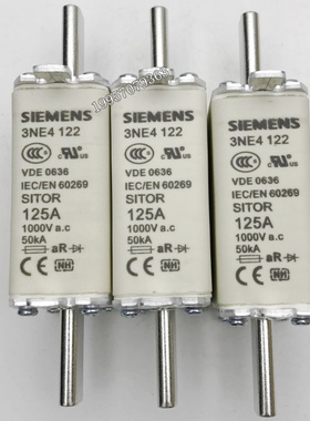 全新原装现货熔断器西门子3NE4 122 1000V125A NH0-SITOR125A