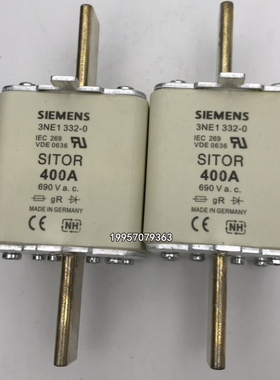 全新原装3NE1 334-0 690V500A NH2-SITOR500A西门子熔断器
