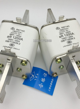 飞灵RS39 RS714C NGTC4 900A/1000A/1200A/1250A快速熔断器保险丝
