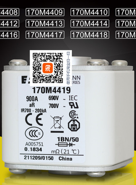 BUSSMANN保险170M4414 4415 170M4416 4417 170M4418 4419熔断器