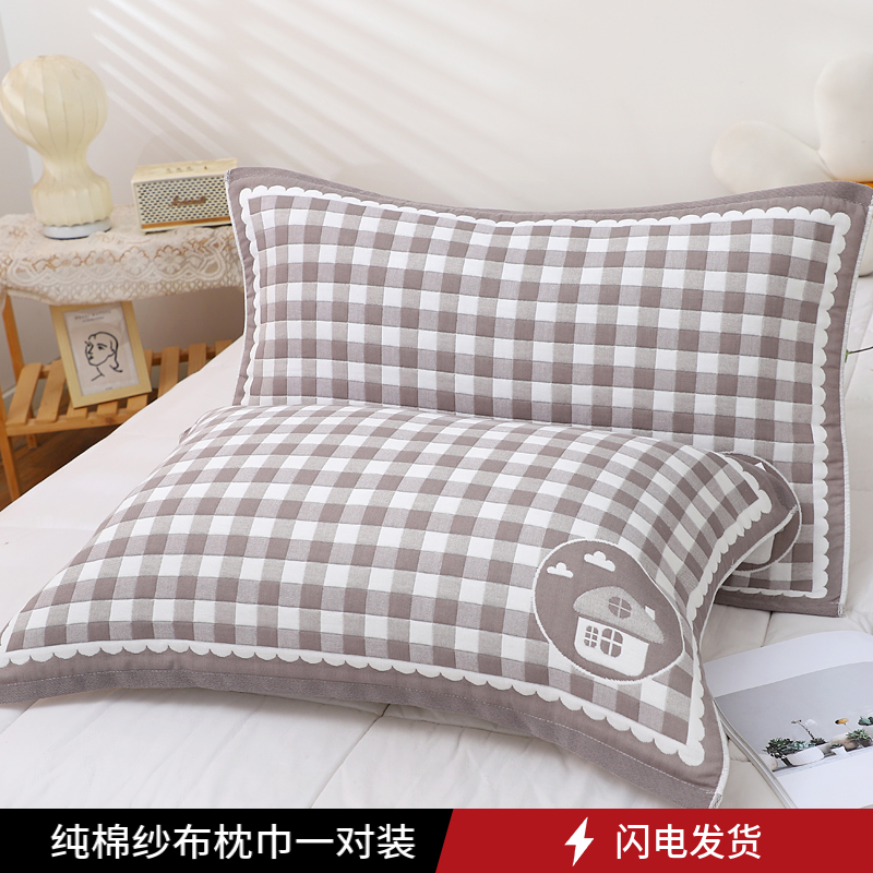 纯棉纱布枕巾一对装吸汗透气特价