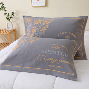 【枕巾一对装】灰黄色系精梳棉细纱成人枕巾纯棉纱布四季枕头巾