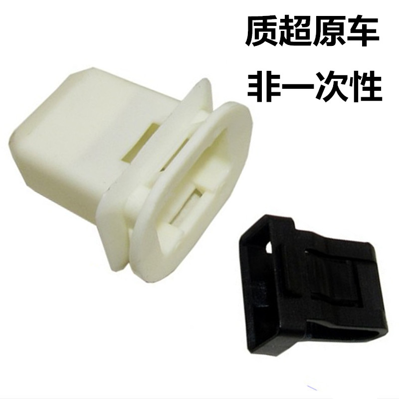 奥迪A4L A5 新A6L Q5 Q7汽车改装专用后排座椅卡扣后座坐垫卡子