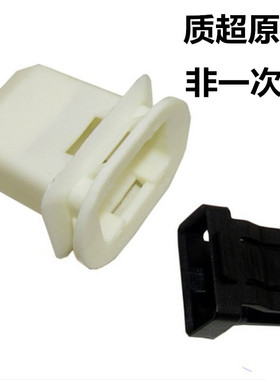 X40  T77 2019款领界 EcoBoost 汽车后座椅尼龙卡扣