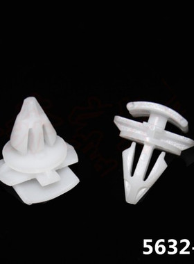 裙边侧裙底边包围轮眉卡子大众迈腾速腾CC奥迪A4L途锐卡扣配件