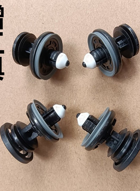 奥迪A1A3A4LA5A6LQ3Q5A8Q7Q2L TT汽车车门内饰板卡子门板卡扣配件