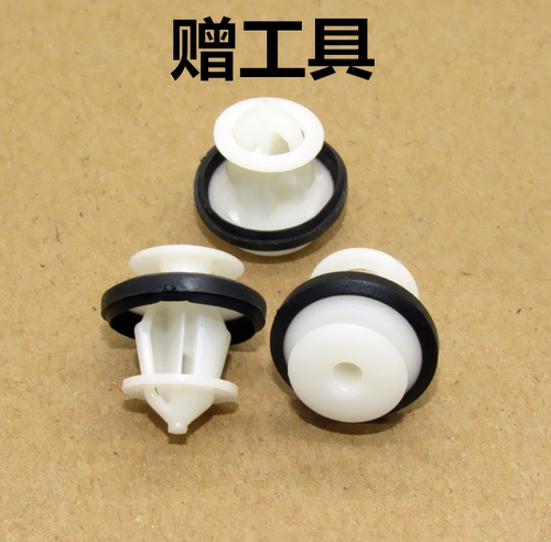 特斯拉Model3轮眉叶子板卡扣