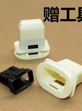 荣威名爵后座椅固定卡扣