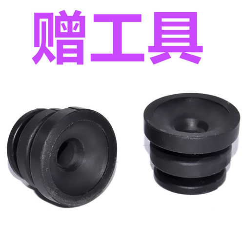 发动机装饰罩缓冲胶套盖板胶垫