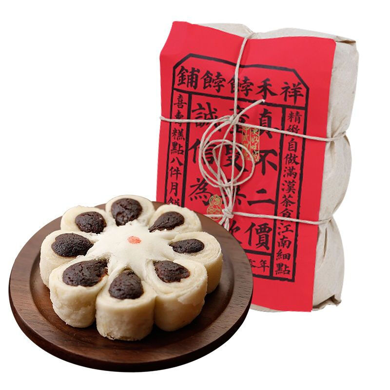 祥禾饽饽铺枣花酥一字酥零食图片