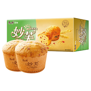 康师傅妙芙蛋糕96g盒装整箱巧克力味糕点心休闲营养早餐零食品