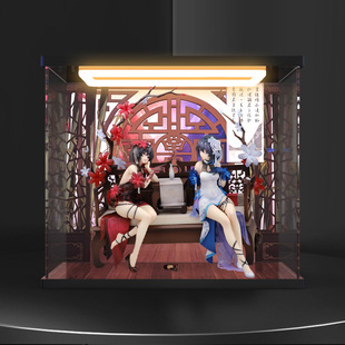 适用 APEX-TOYS 绷坏 希儿 墨染镜华ver. 手办回型灯亚克力收纳盒