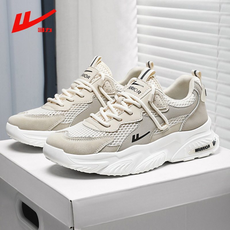 回力男鞋透气男士夏季网面老爹鞋工作上班黑色劳保鞋跑步厨师运动