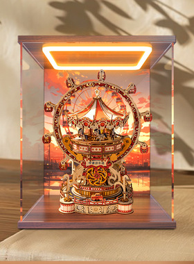 适用乐放惊喜游乐场手工diy木质拼装模型摩天轮回灯亚克力收纳盒