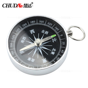 铝合金金属 口袋指南针 44mm带钥匙扣便携式中文款指北 促销礼品