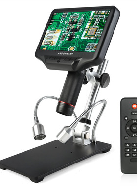 安东星高清7寸大屏3D数码显微镜工业检修手机维修钟表珠宝AD407