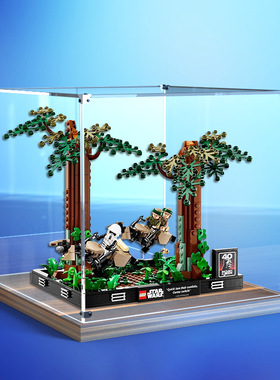 亚克力防尘盒适用75353 恩多摩托追逐立体模型积木木制展示盒