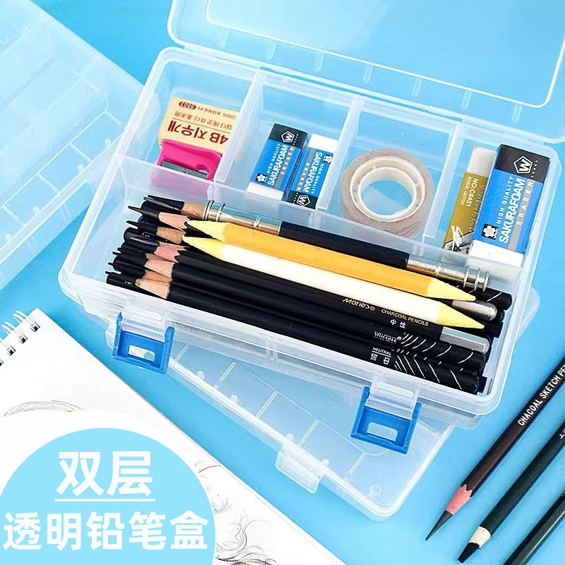 批发销售素描铅笔盒美术生专用笔盒绘画大容量工具文具收纳盒子装