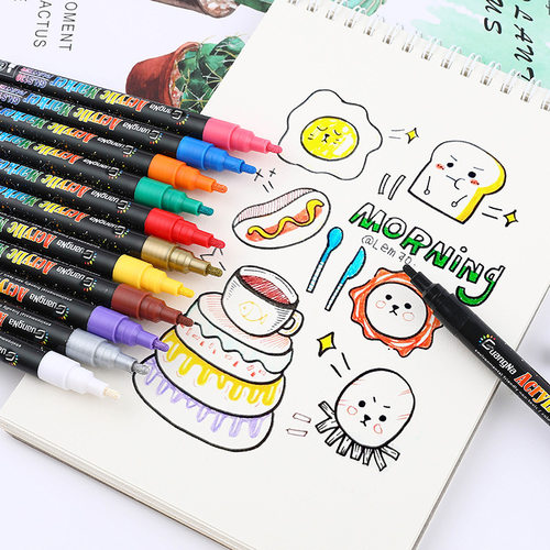 广纳S130水性美术笔12色2.0mm线宽勾线笔涂鸦上色水彩笔