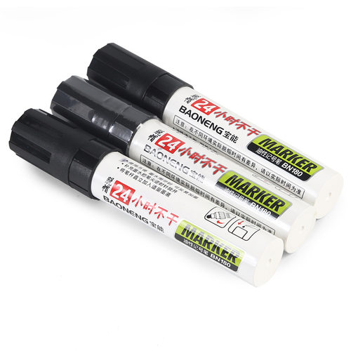 宝能超大油性记号笔黑色防水耐擦物流笔粗可加墨大头笔