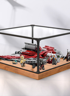 适用75362阿索卡.塔塔T-6绝地穿梭机合金防尘罩亚克力展示盒