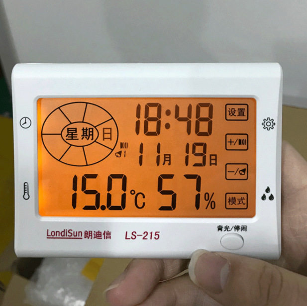 Landuyt letter LS215 Desktop number Electronics Temperature and humidity Week with Time calendar Backlight Night availablein the Electrical life , Other home appliances , Electronic hygrometer  category - from Buy2taobao.com to provide professional Taobao agent buy service