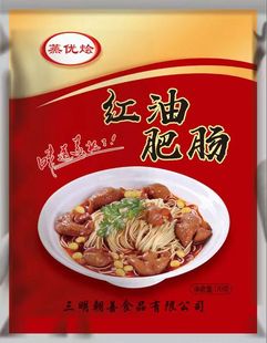 料理包快餐外卖料理包冷冻速食商用梅菜扣肉鱼香肉丝炸酱肥肠