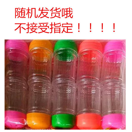 牙签瓶沙便携罐棉签盒环保装餐厅家用商用县邓碧贞小吃餐具 - 封面