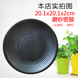 杨格扬格密胺餐具LJP008 螺纹圆形黑色磨砂沙县小吃    10个包邮