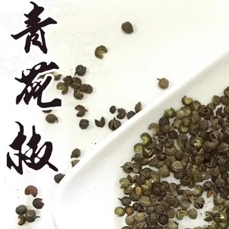 0散装卤肉烧菜调味大料青花椒