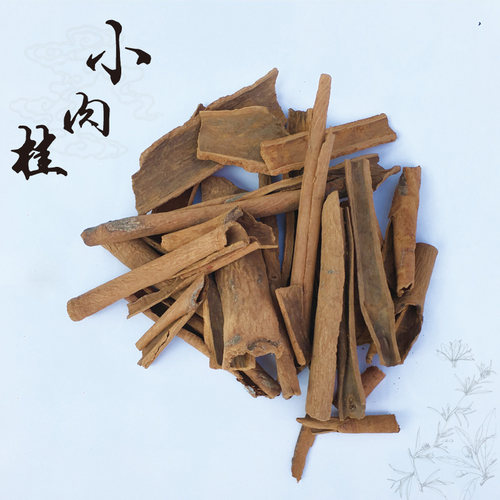 小肉桂皮散装1斤小吃炖肉包邮