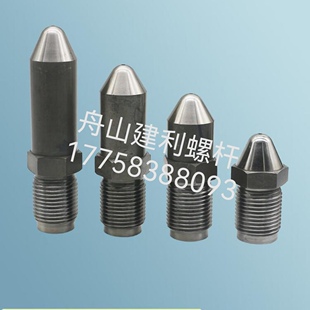 震德震雄注塑机喷嘴原装配件射嘴加长硬 料嘴CJ120-150M3 JMEM180