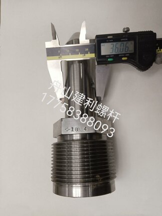 住友注塑机射咀射嘴料嘴加长喷嘴头SE30-50DUEV75-100t 原装配件